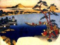 Vista del lago Suwa Katsushika Hokusai Ukiyoe